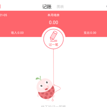 èè������app