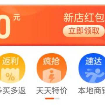 ��������ͨApp