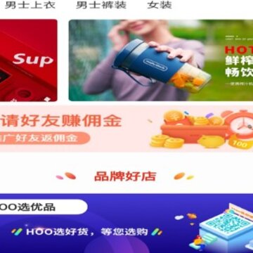吉品播商 吉品播商