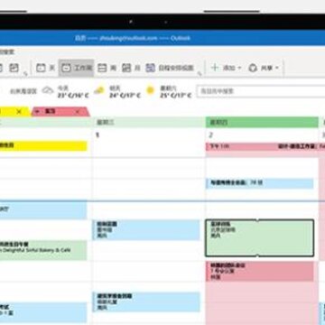 Microsoft Excel�����ֻ�������
