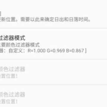 CF.lumenɫ�µ���app