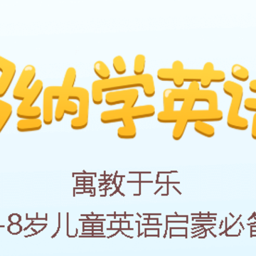 �¶�������app