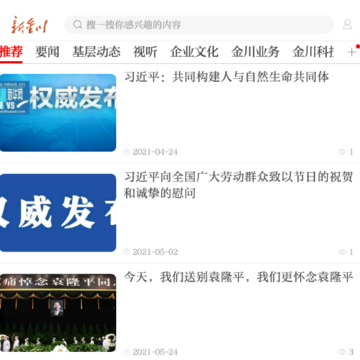 �½�app