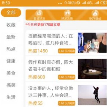 ������app
