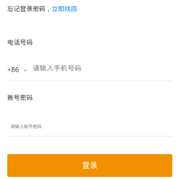 ������app