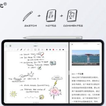 �Ƽ�app�ٷ���