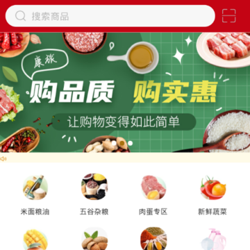 �����׹�app