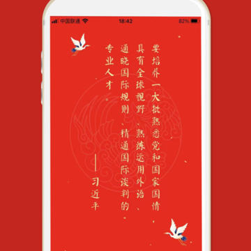 ϲ�ʶ�app