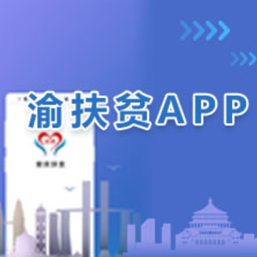 ���ƶapp�ֻ����ذ�