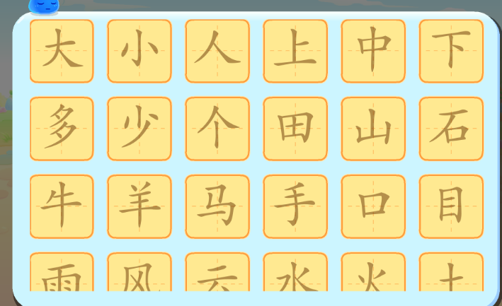 ī��ʶ��app