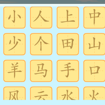 ī��ʶ��app