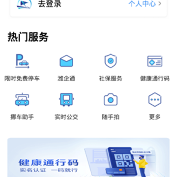 爱山东肺峦?encode=gbk 爱山东肺峦?encode=gbk
