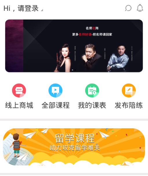 ѧ����app