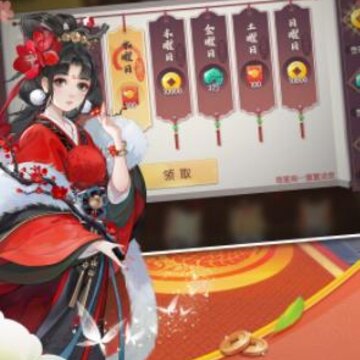 ��Ҫ���齫