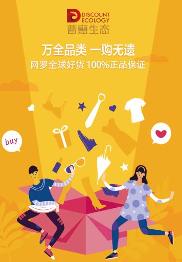 华茂健康app 华茂健康app
