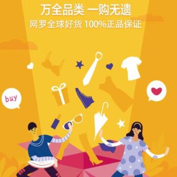 ��ï����app