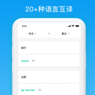 ������������app
