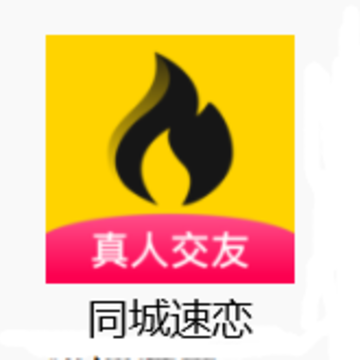 ͬ������app