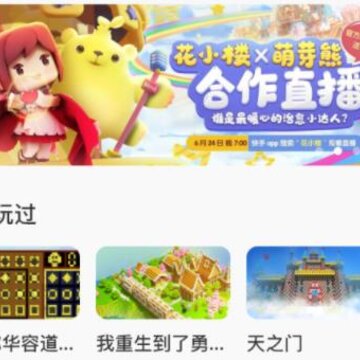 ĳ��app