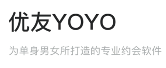 蝙蝠圈app 蝙蝠圈app