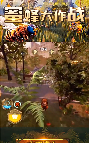 �۷����սv5.0.24 ��׿��
