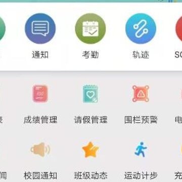 ���޼�԰app