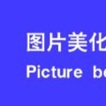 PsͼƬ�༭����app