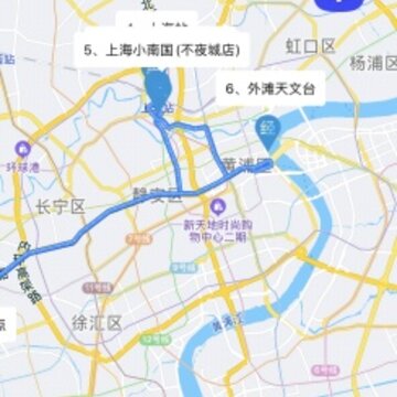 �����·����app