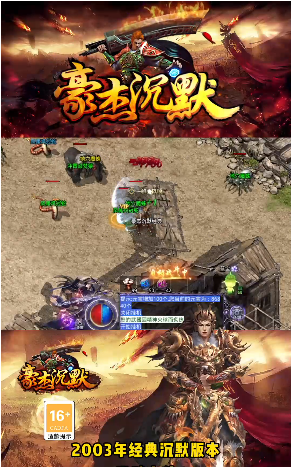 ���ܳ�Ĭv1.0.0 ��׿��