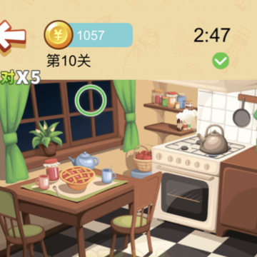 财神找茬下载iOS版 财神找茬下载iOS版