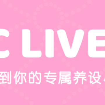 OCLive app