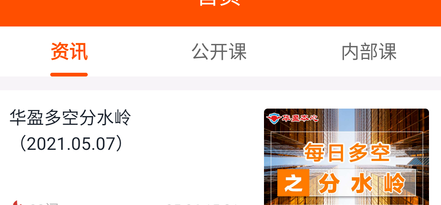 ��ӯ����