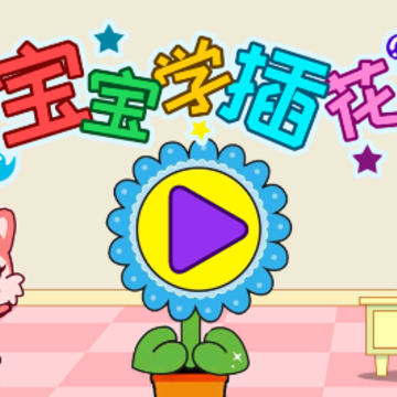 360截图179110147692110.png