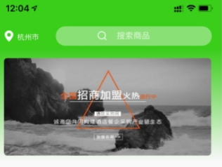 öդ�Ƶ�ɹ���App