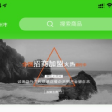 öդ�Ƶ�ɹ���App