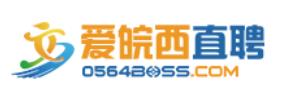 爱皖西直聘app 爱皖西直聘app