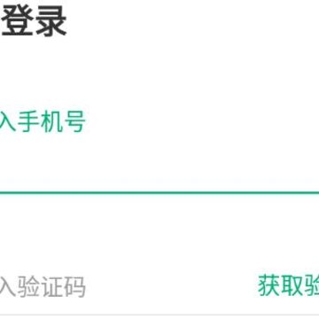 双林汇 双林汇