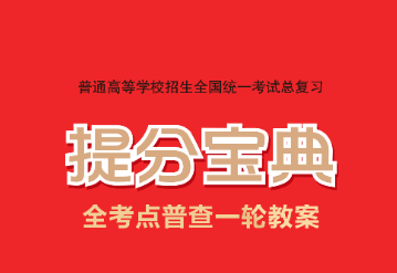 һ�ֽ̰�app
