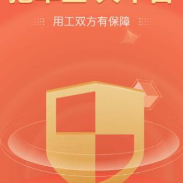 ��������ҵapp