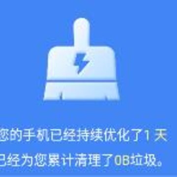 �����Ż���ʦapp