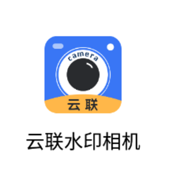 ����ˮӡ���app