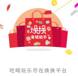 ����app