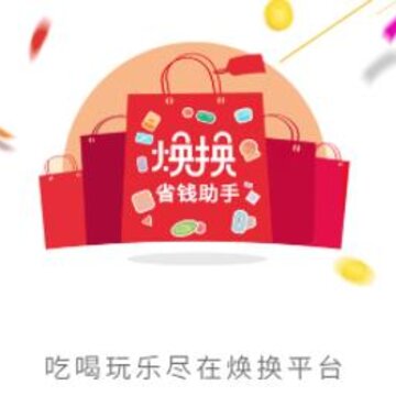 ����app