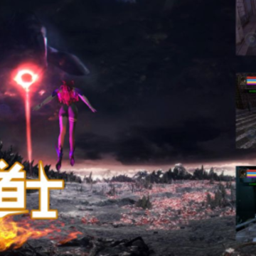 ĩ�յ�ʿ��Ϸ