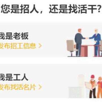 鱼泡网app 鱼泡网app