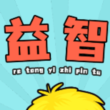 �׶�ƴͼ��Ϸapp