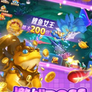 �����岶��