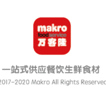 Makro���¡app
