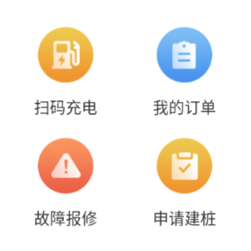 ¦e��app