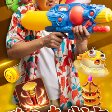 魅族捕鱼手机版 魅族捕鱼手机版